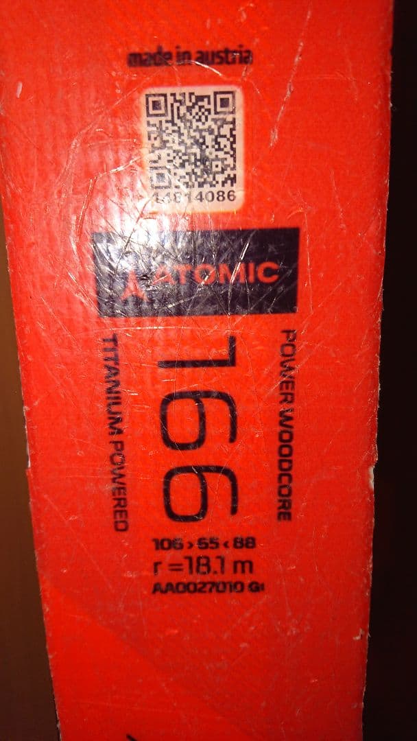 ATOMIC G9 166㎝ 簡単調整ビン265〜360㎜ スキー板 アトミック