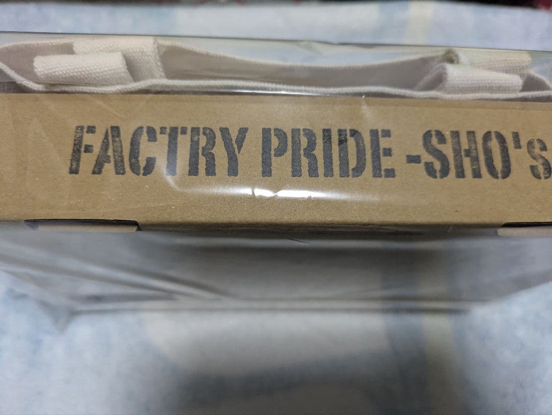 ゆるキャン△ 笑's B-6君 メタル賽銭箱 10周年展限定セット