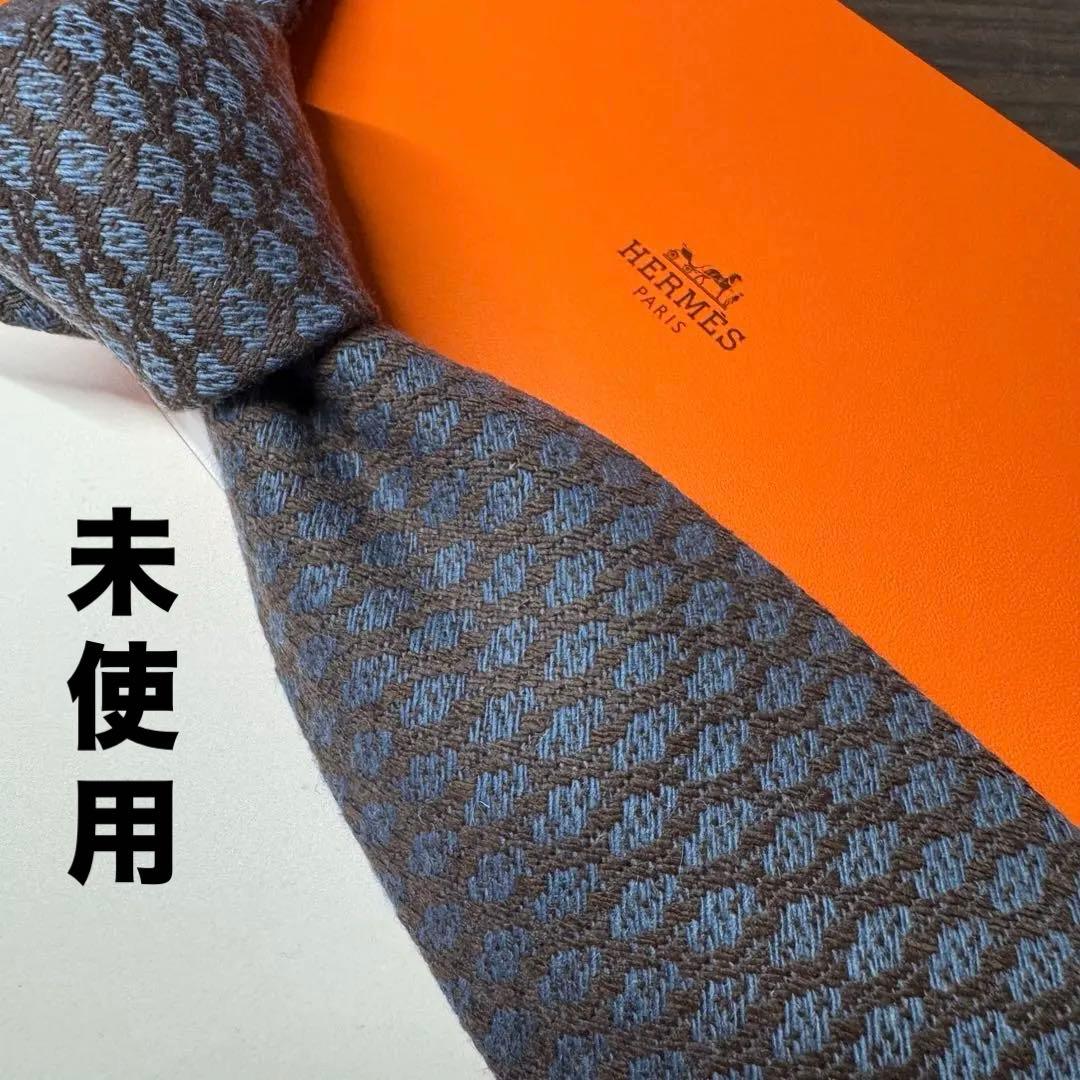 未使用 HERMES エルメス カシミヤ100% ジオメトリック柄 ネクタイ