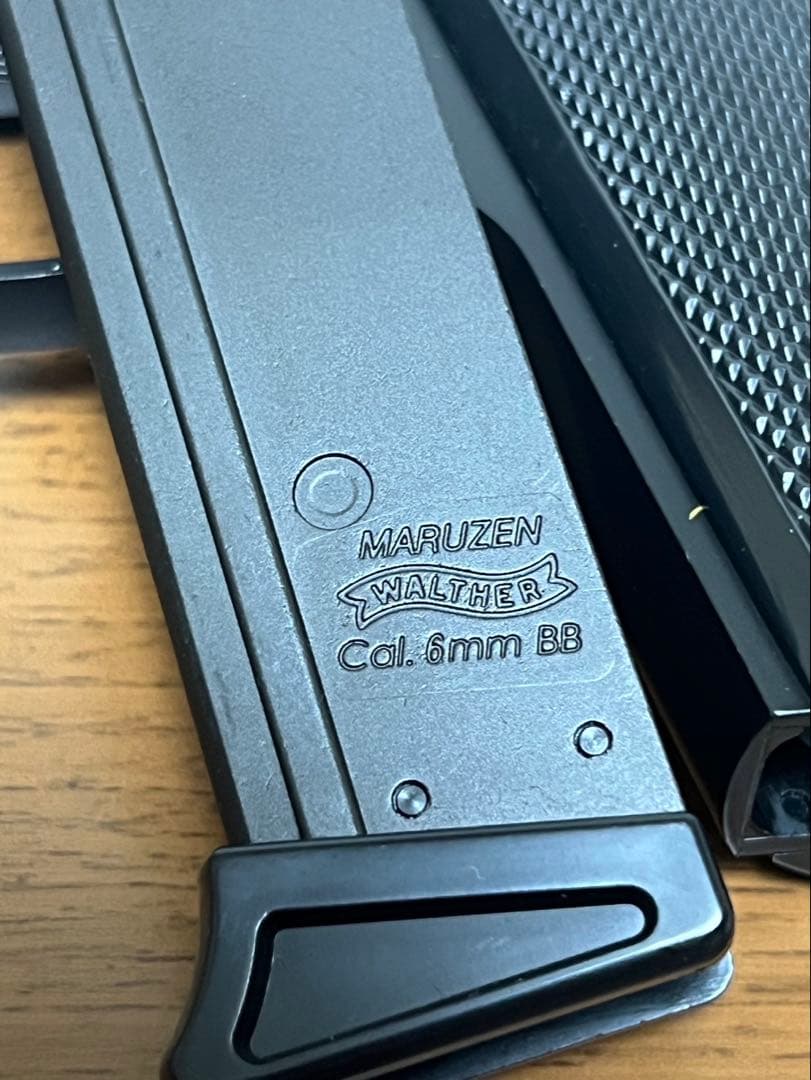 マルゼン　ガスガン　ワルサーPP