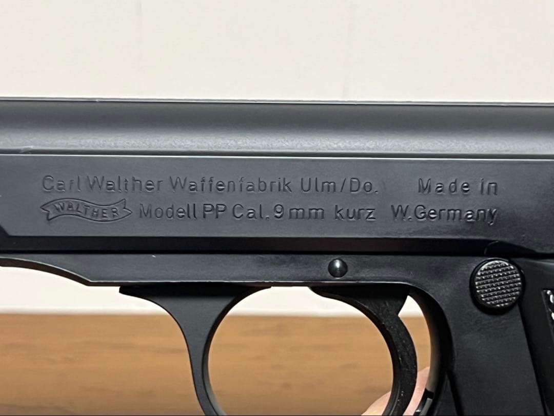 マルゼン　ガスガン　ワルサーPP