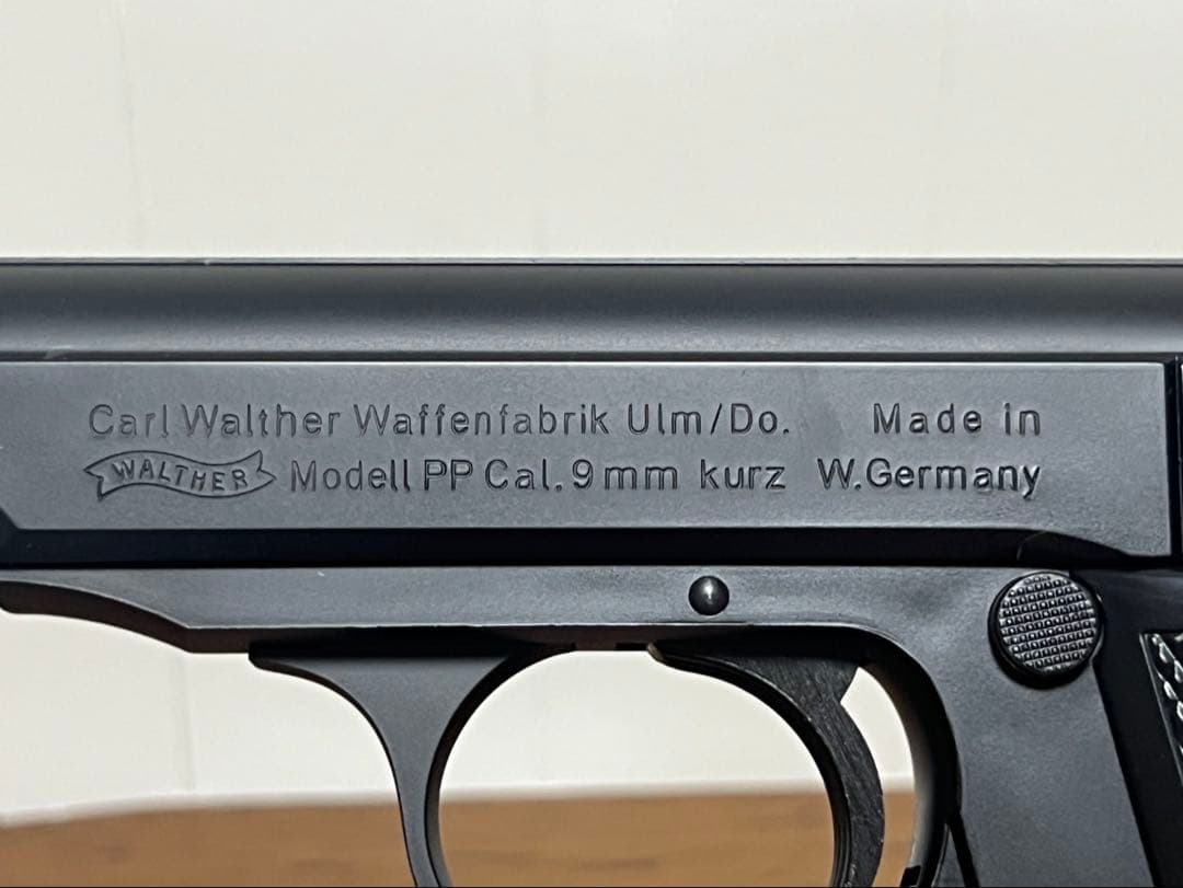 マルゼン　ガスガン　ワルサーPP