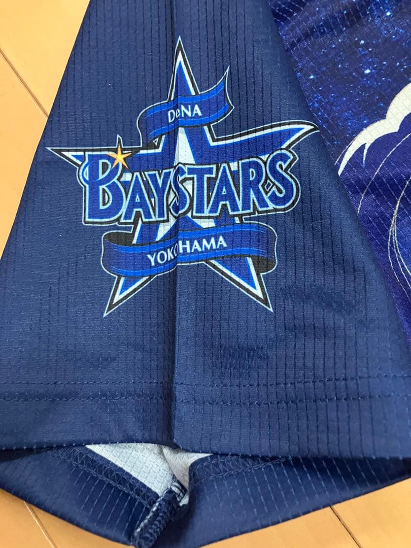 三浦大輔　ハイクオリティー　ユニフォーム　横浜denaベイスターズ　スターナイト
