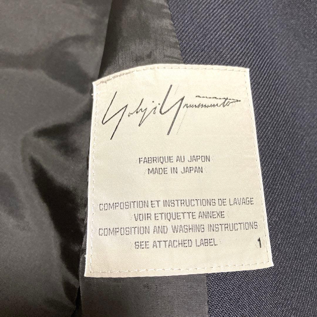 美品✨ヨウジヤマモト　クロップドジャケット　変形　S 黒　ウール　archive