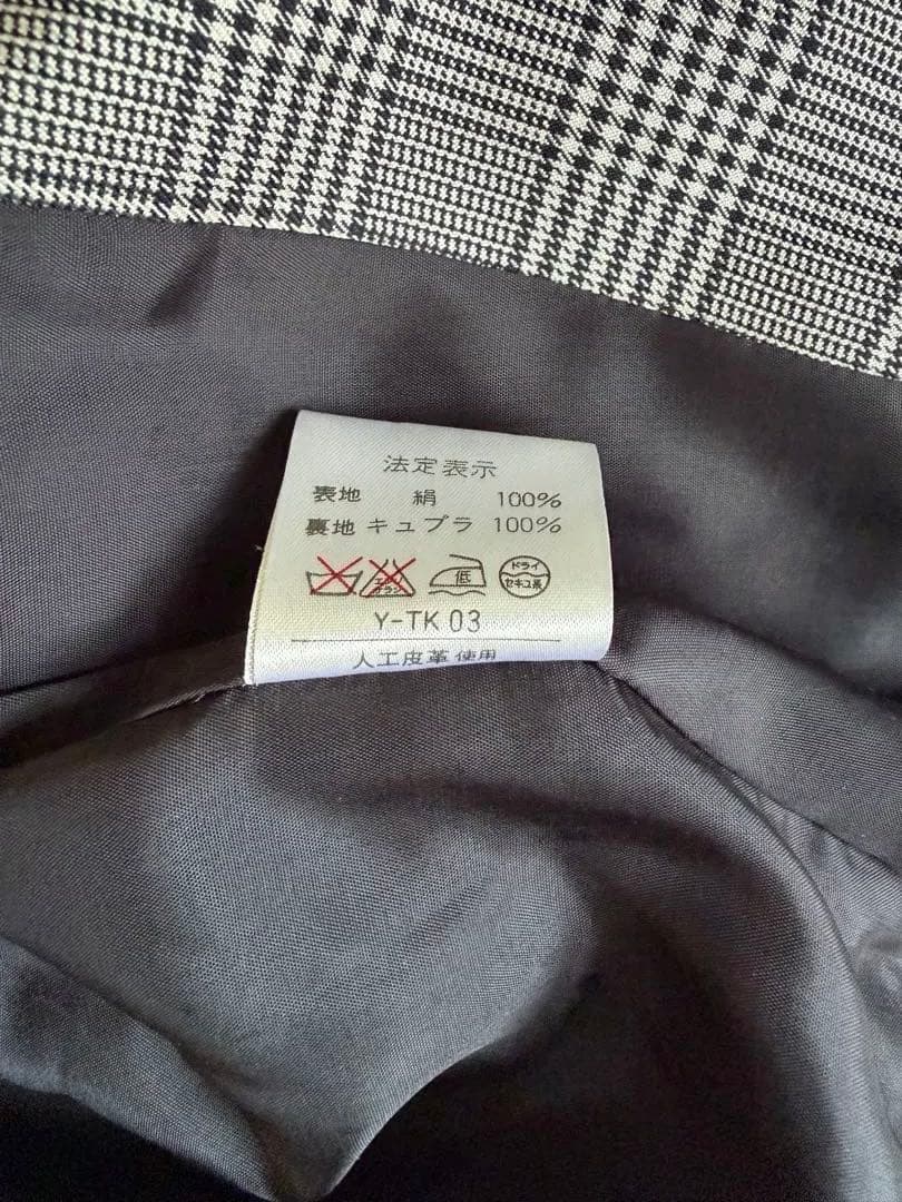 ヴィンテージ⭐︎Dior テーラードジャケット チェック柄⭐︎Mサイズ