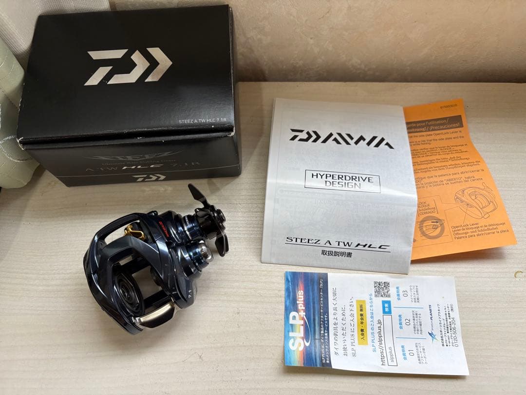 ★☆ダイワ 21スティーズ A TW HLC 7.1 ボディ　美品