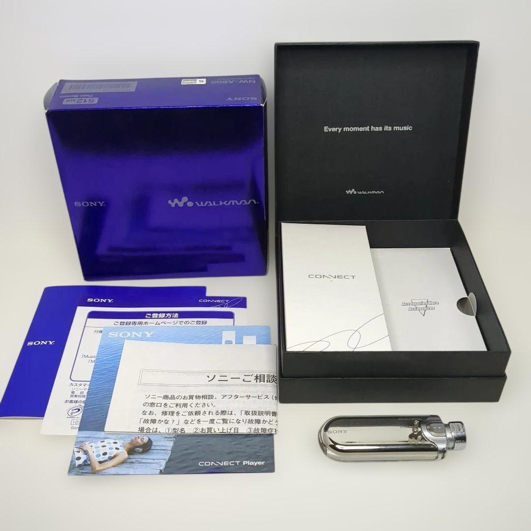 SONY NW-A605 本体 箱 取説 シルバー ウォークマン