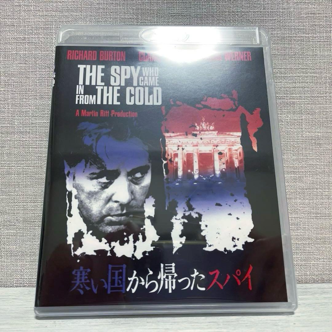 【未開封】 寒い国から帰ったスパイ【Blu-ray】