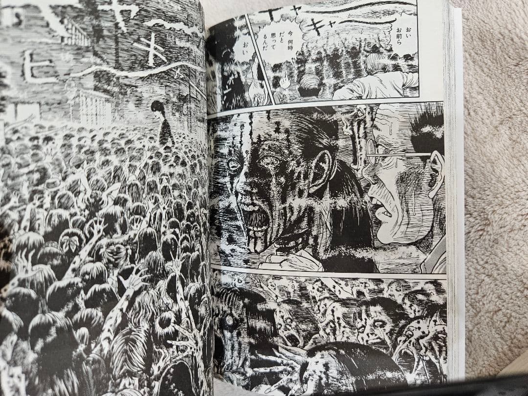 お*ん様 【絶版】伊藤潤二 名作漫画 恐怖博物館 全巻セット