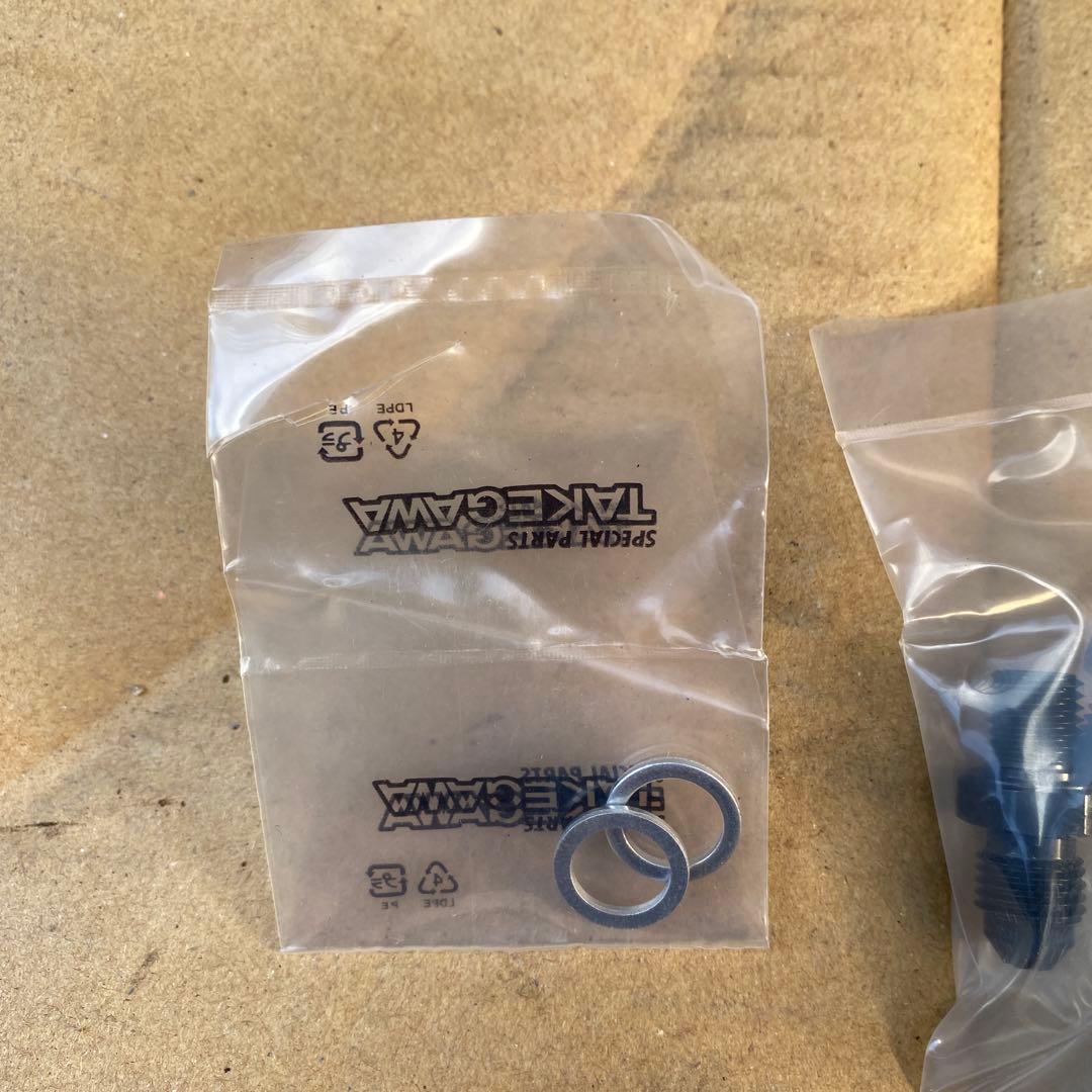 武川製オイルクーラーユニット　スペクラ用