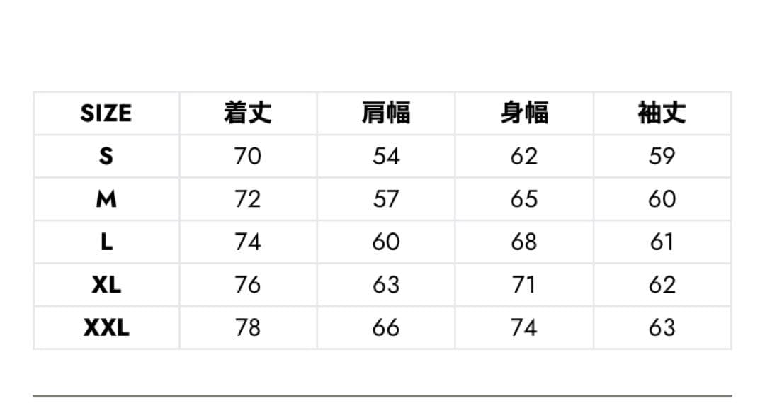 ウエイトトレーニング CRONOS CARGO SWEATSHIRT BLACK SIZE:L