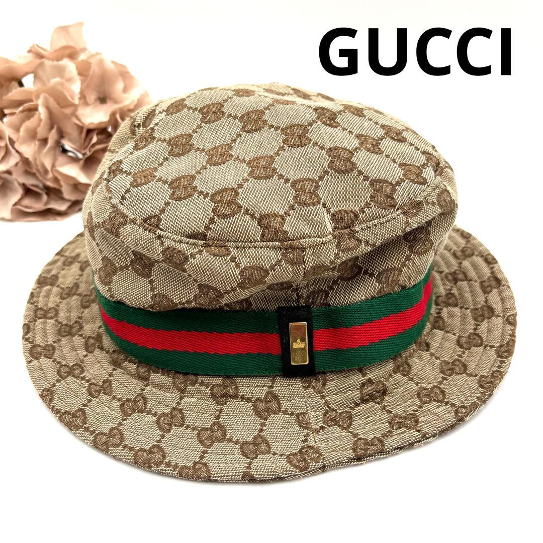 GUCCI グッチ GG 帽子 バケットハット ベージュ S