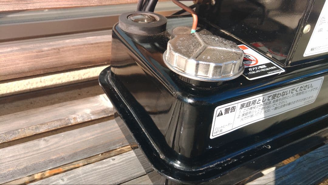 【初売りセール】オリオン ジェットヒーター HPE150A 灯油ヒーター