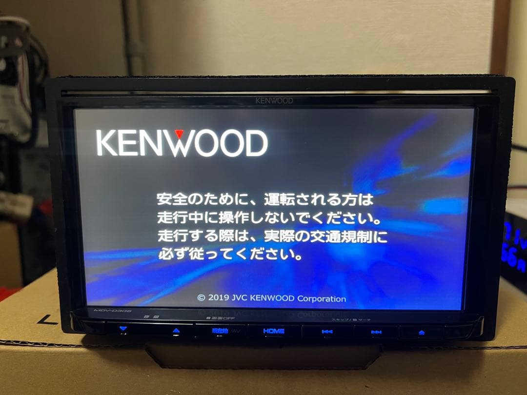 カーナビ Mdv-d306 /2019