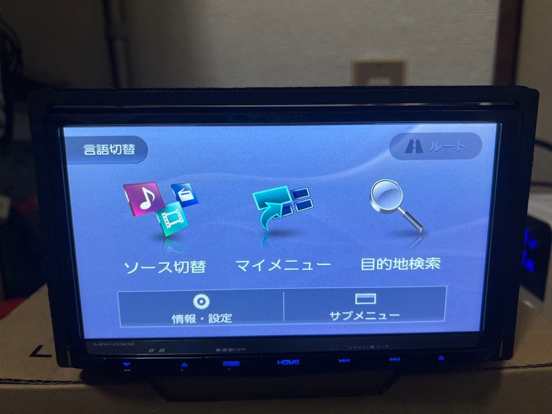 カーナビ Mdv-d306 /2019