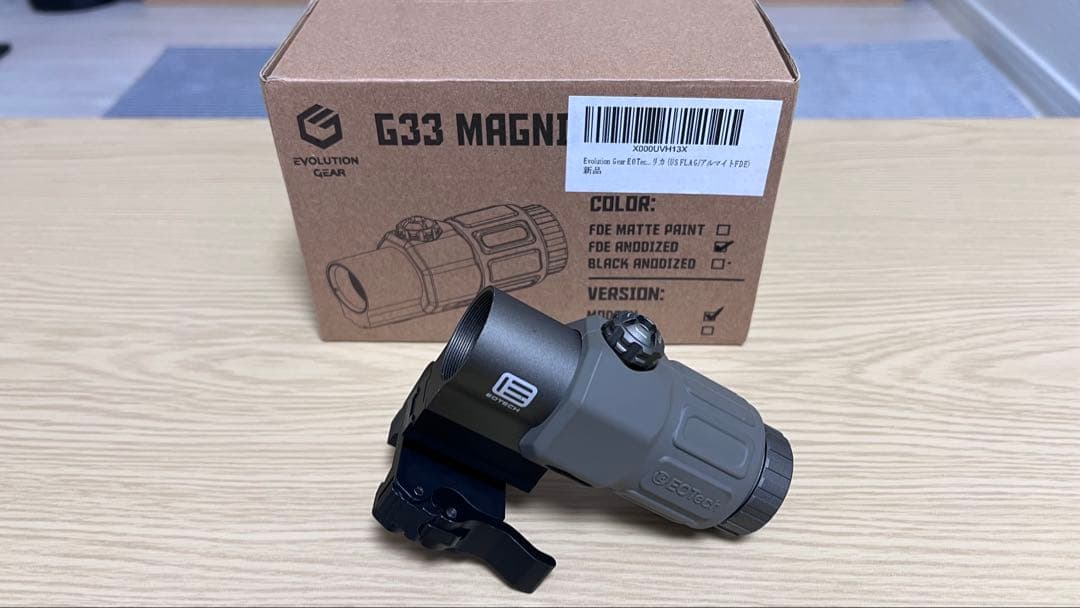 Evolution Gear イオテック G33 Magnifier