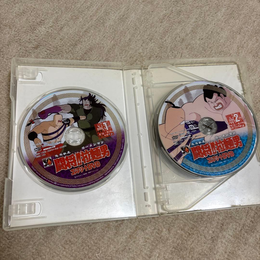 【激レア】闘将!!拉麺男 たたかえ‼︎ラーメンマン　コンプリートDVD