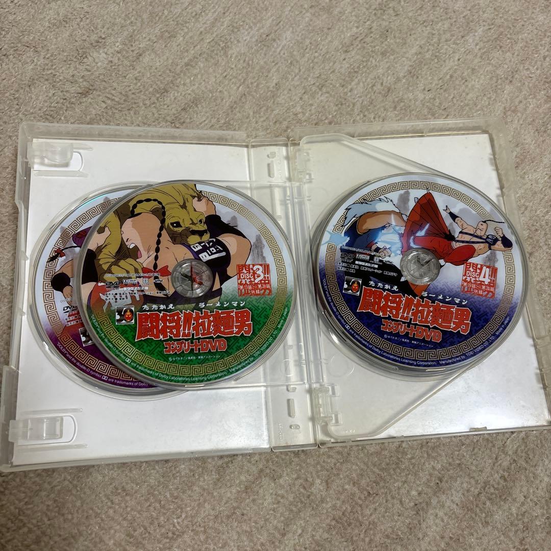 【激レア】闘将!!拉麺男 たたかえ‼︎ラーメンマン　コンプリートDVD