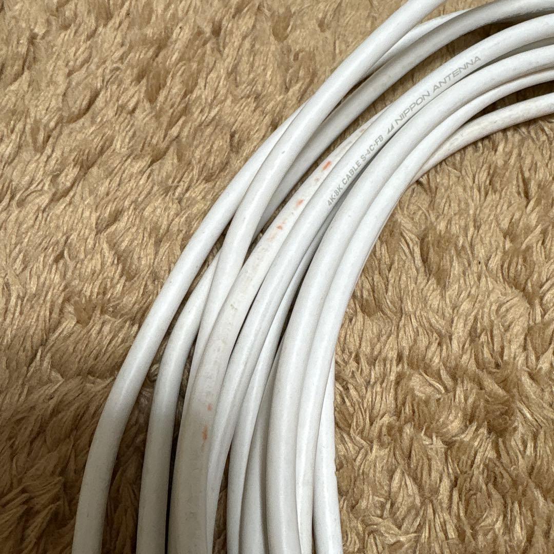 2021年製FUNAI 32V 液晶テレビ FL-32H1010 本体