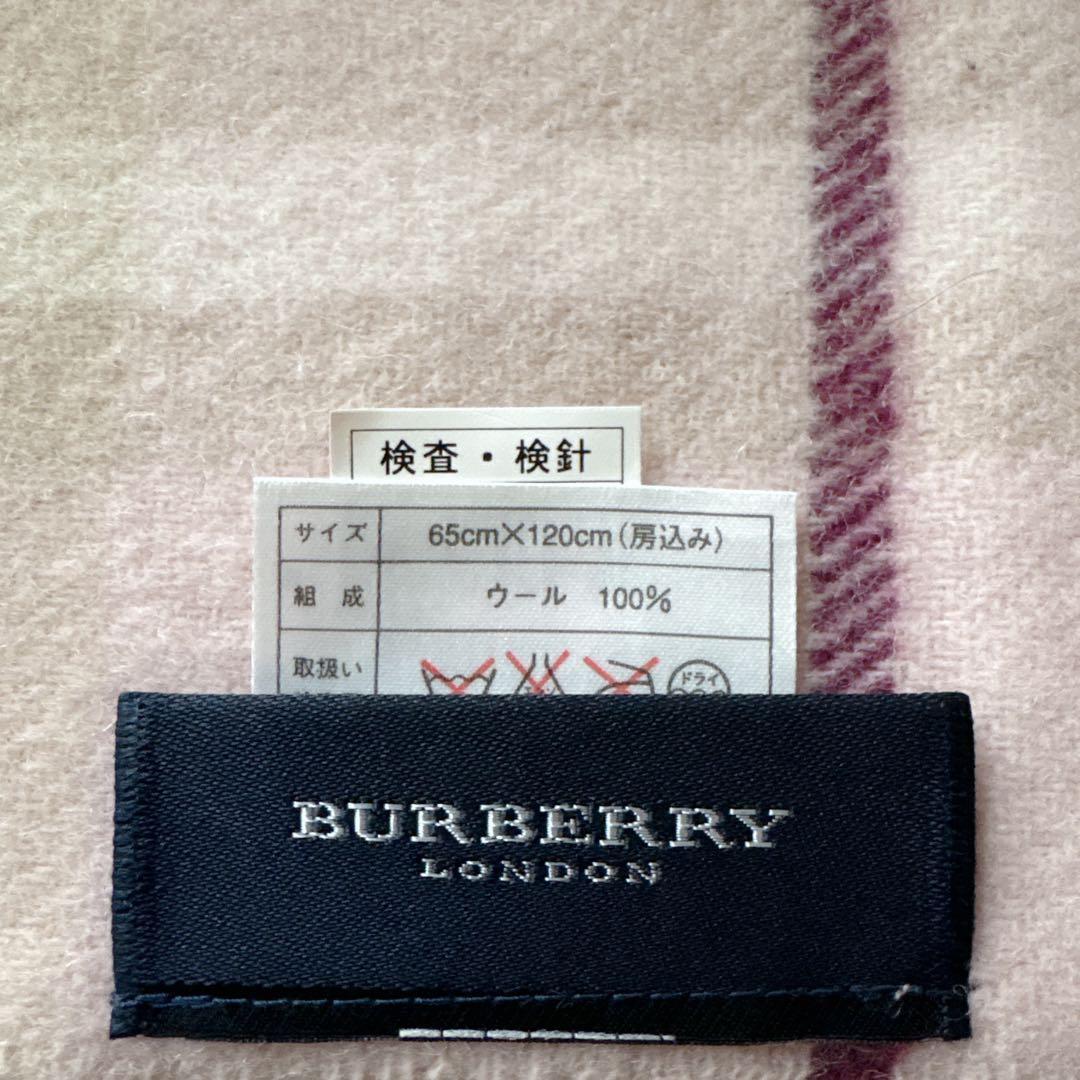 【希少・新品】BURBERRY LONDON バーバリー 大判　ひざ掛け ピンク