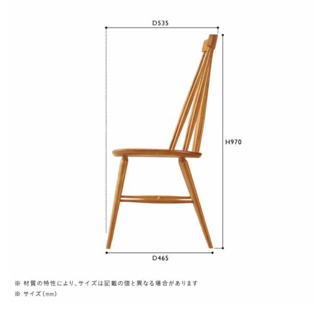 【Yuu..】unico KOTONA(コトナ) ハイバックチェア　チーク