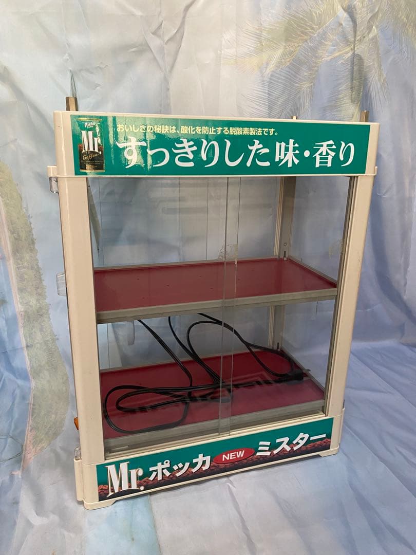 t*o様 カンウォーマー　CW-36 710