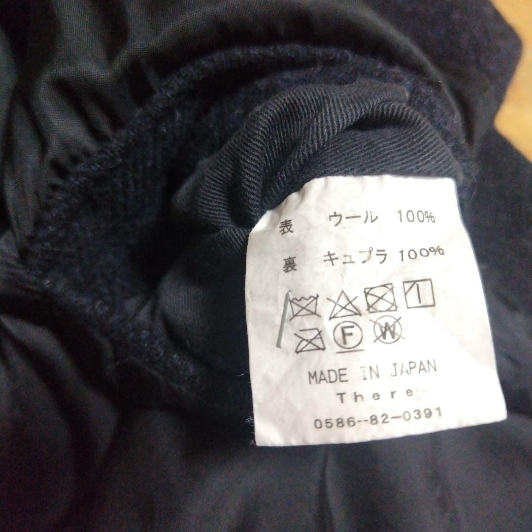 holk ダークネイビー縮絨ジャケット