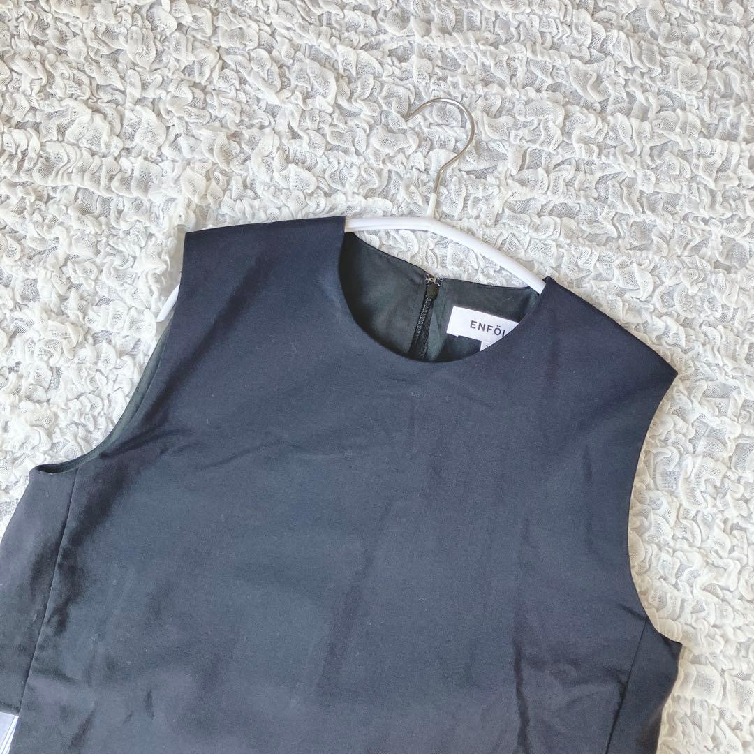 ⭐︎美品ENFOLDエンフォルド ストライプレイヤードオールインワン