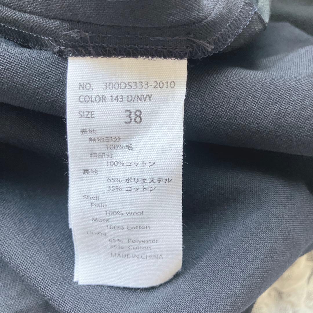 ⭐︎美品ENFOLDエンフォルド ストライプレイヤードオールインワン