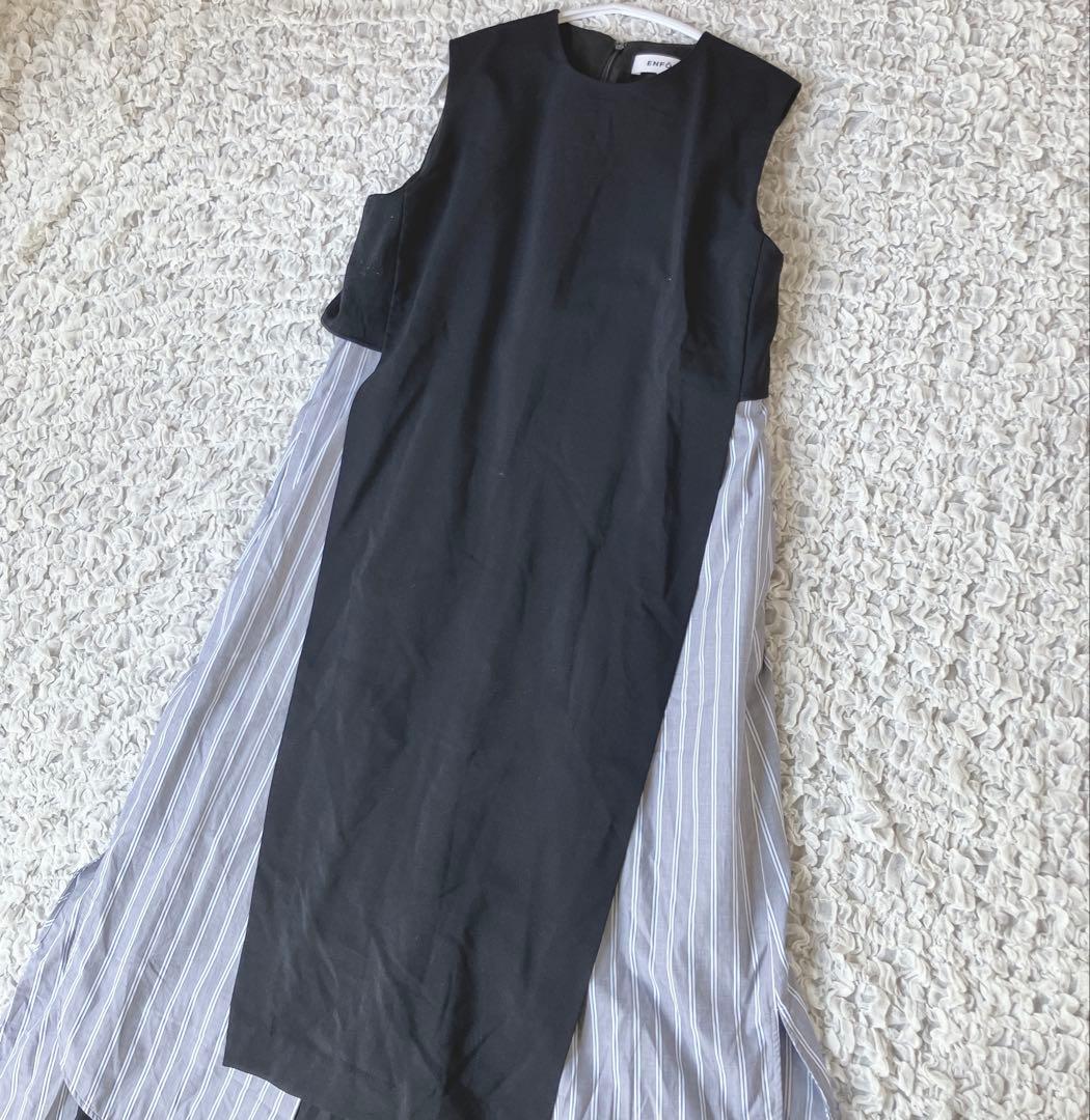 ⭐︎美品ENFOLDエンフォルド ストライプレイヤードオールインワン