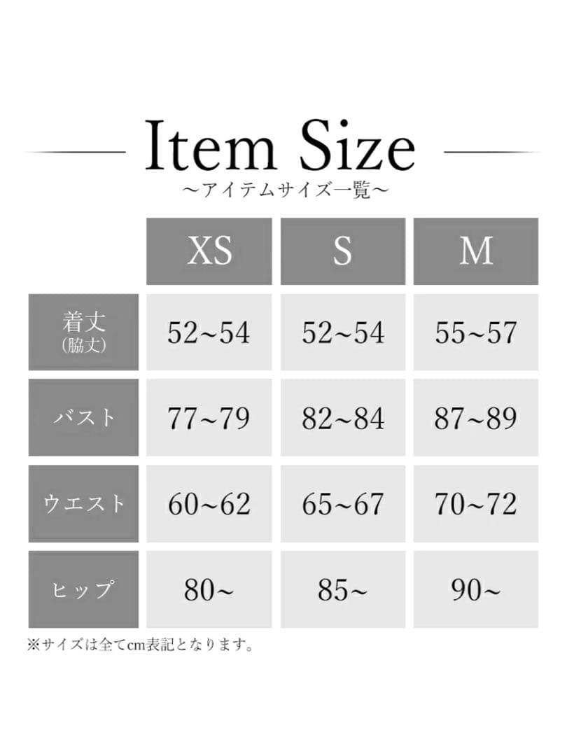 ピンクAR26801 AngelR キャバドレス　ローブドフルール　ブリエ系