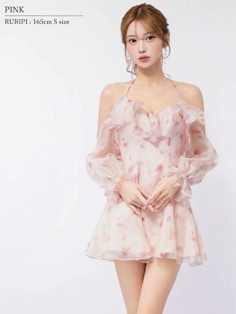 ピンクAR26801 AngelR キャバドレス　ローブドフルール　ブリエ系