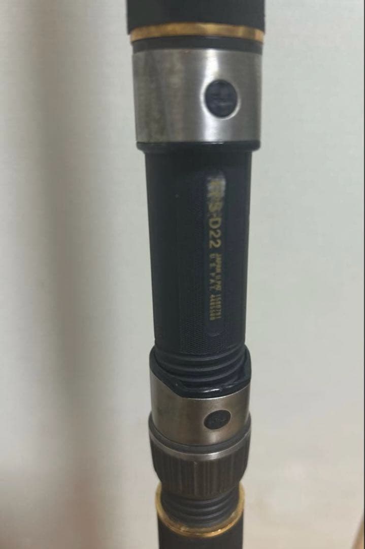 竿　特注　ソリッド芯入り　レア