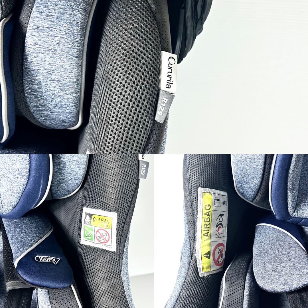 極美品 Aprica アップリカ クルリラ プロテクト ISOFIX R129