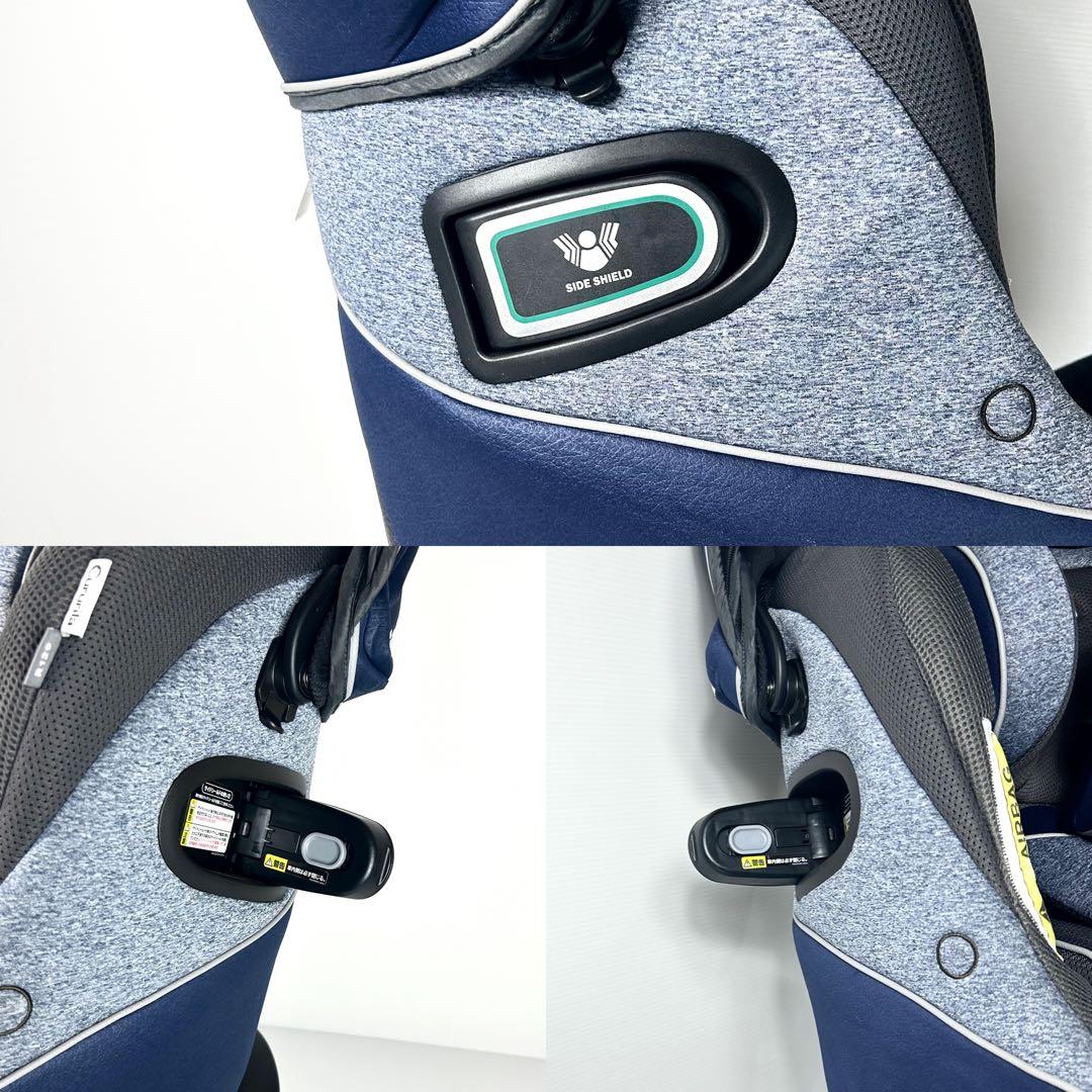 極美品 Aprica アップリカ クルリラ プロテクト ISOFIX R129