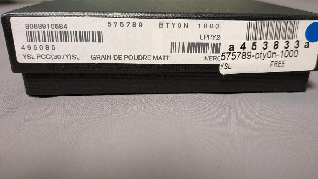 SAINT LAURENT PARISサンローラン 2つ折り財布ブラック YSL