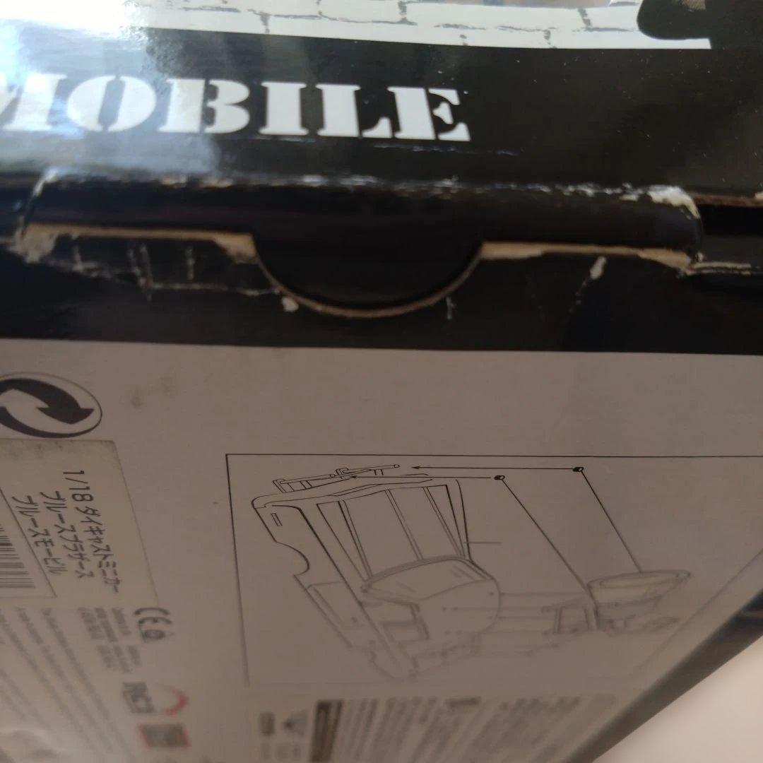 希少 JOYRIDE 1/18 ブルースブラザーズ ブルースモービル 未使用品！