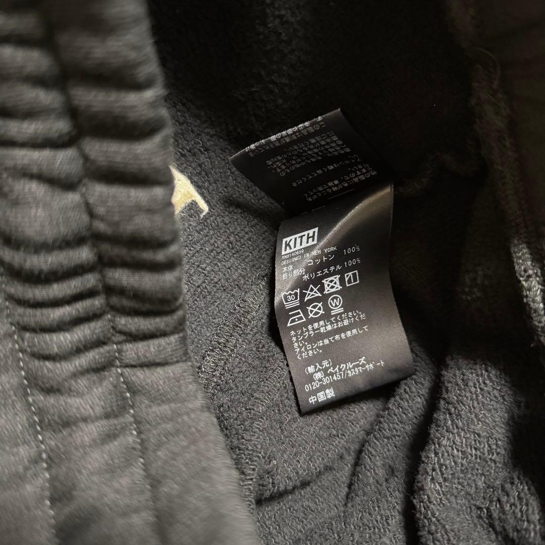 【美品】KITH キス スウェットショーツ ハーフパンツ ブラック 刺繍ロゴ S