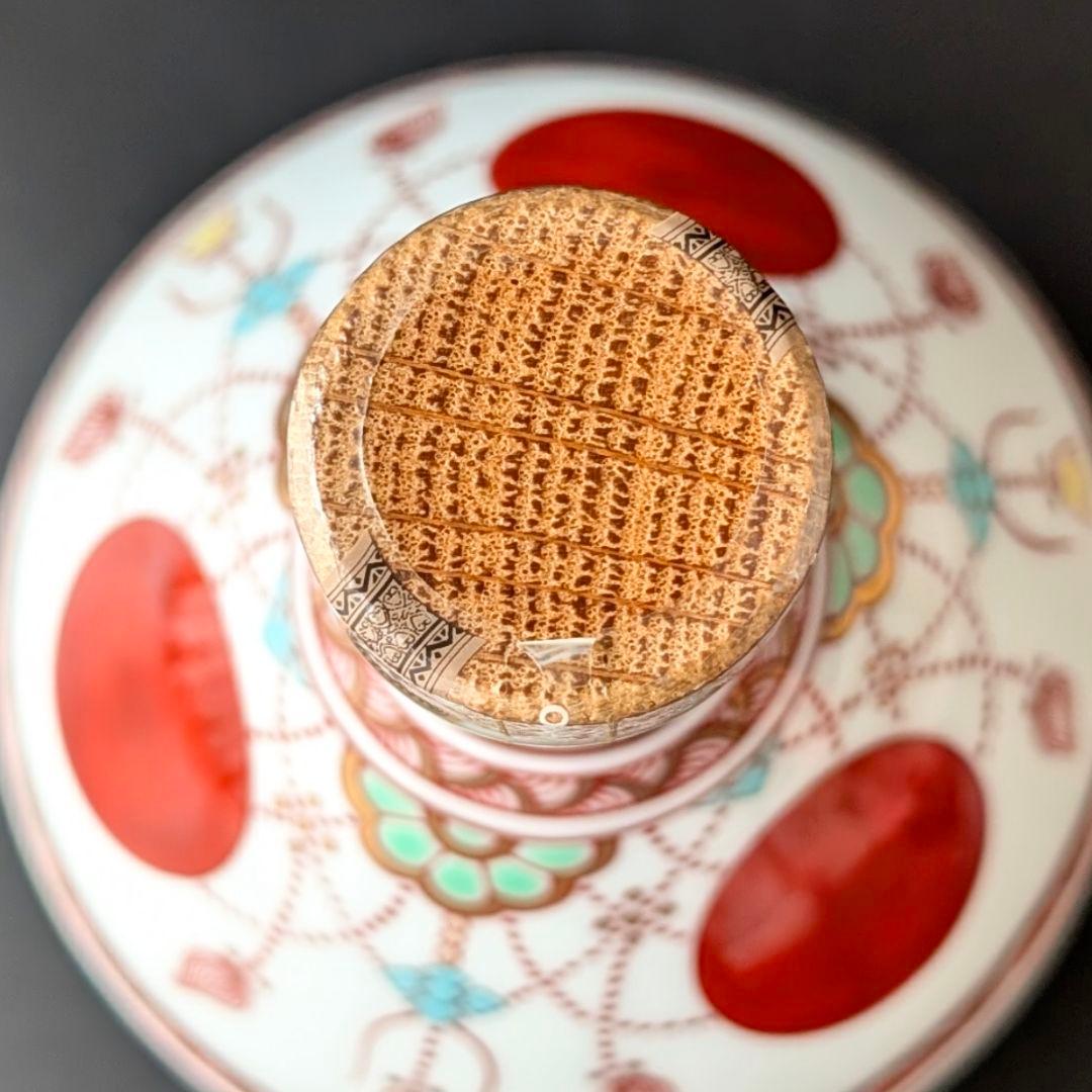 サントリー 山崎12年 43％ 600ml 有田焼 錦赤玉瓔珞文風物絵