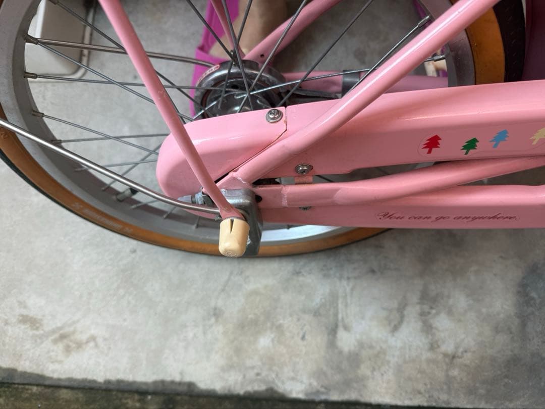 【引渡し限定価額】ブリヂストン キッズ自転車HACCHI ハッチ 18インチ