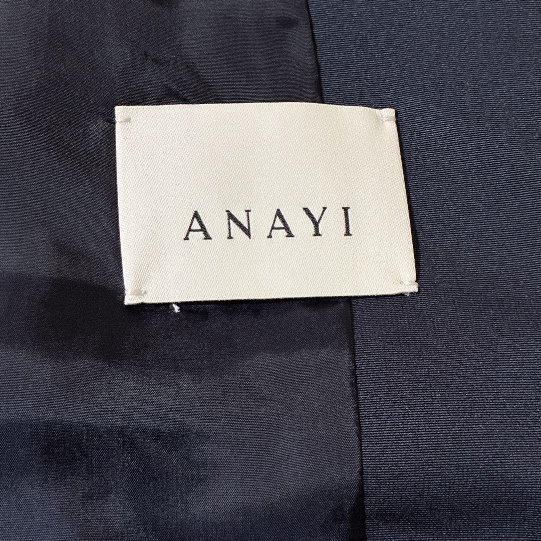 【美品】✨アナイ　モノトーンツイードジャケット　38