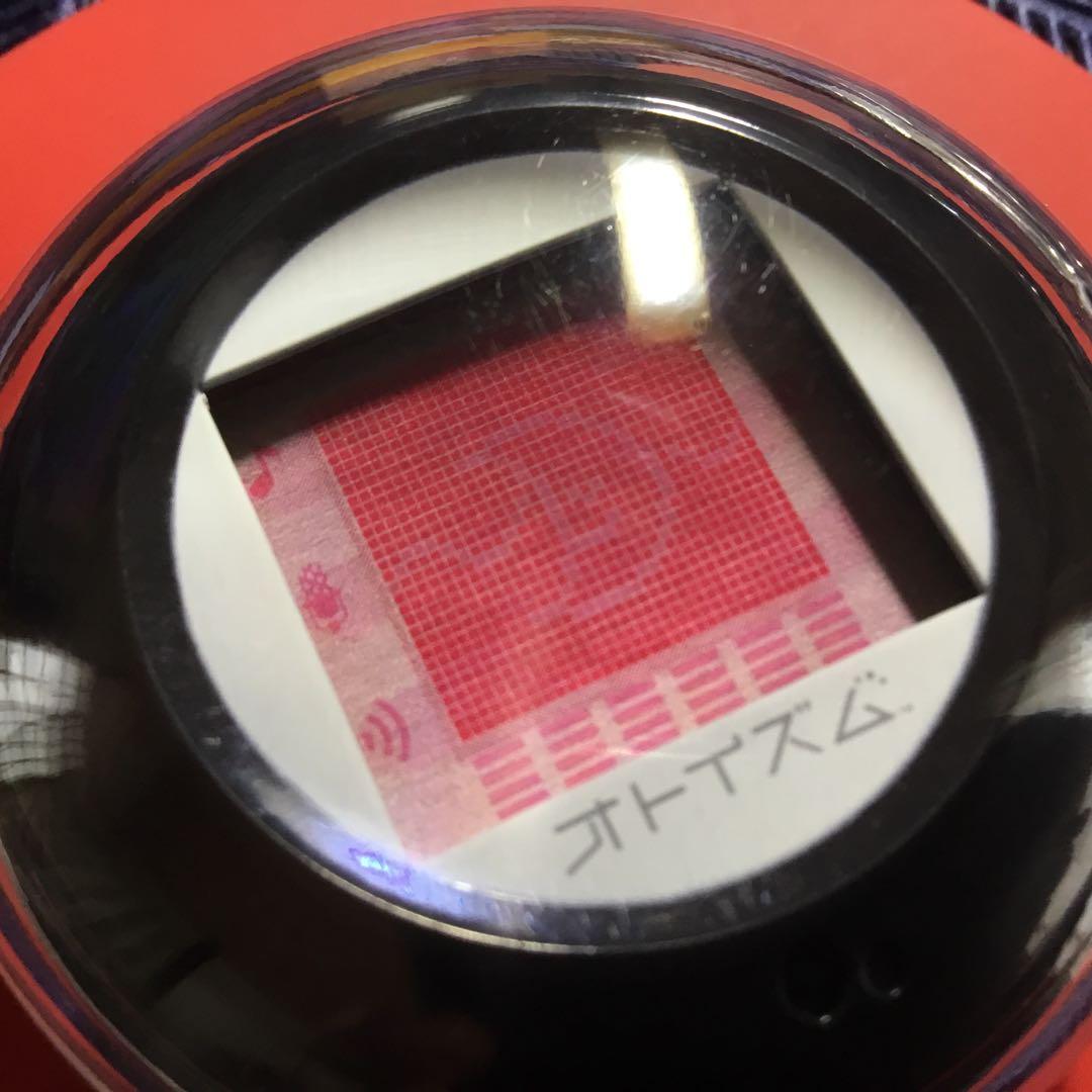 【激レア】オトイズム ミュージックペット 音楽 育成 ゲーム コナミ