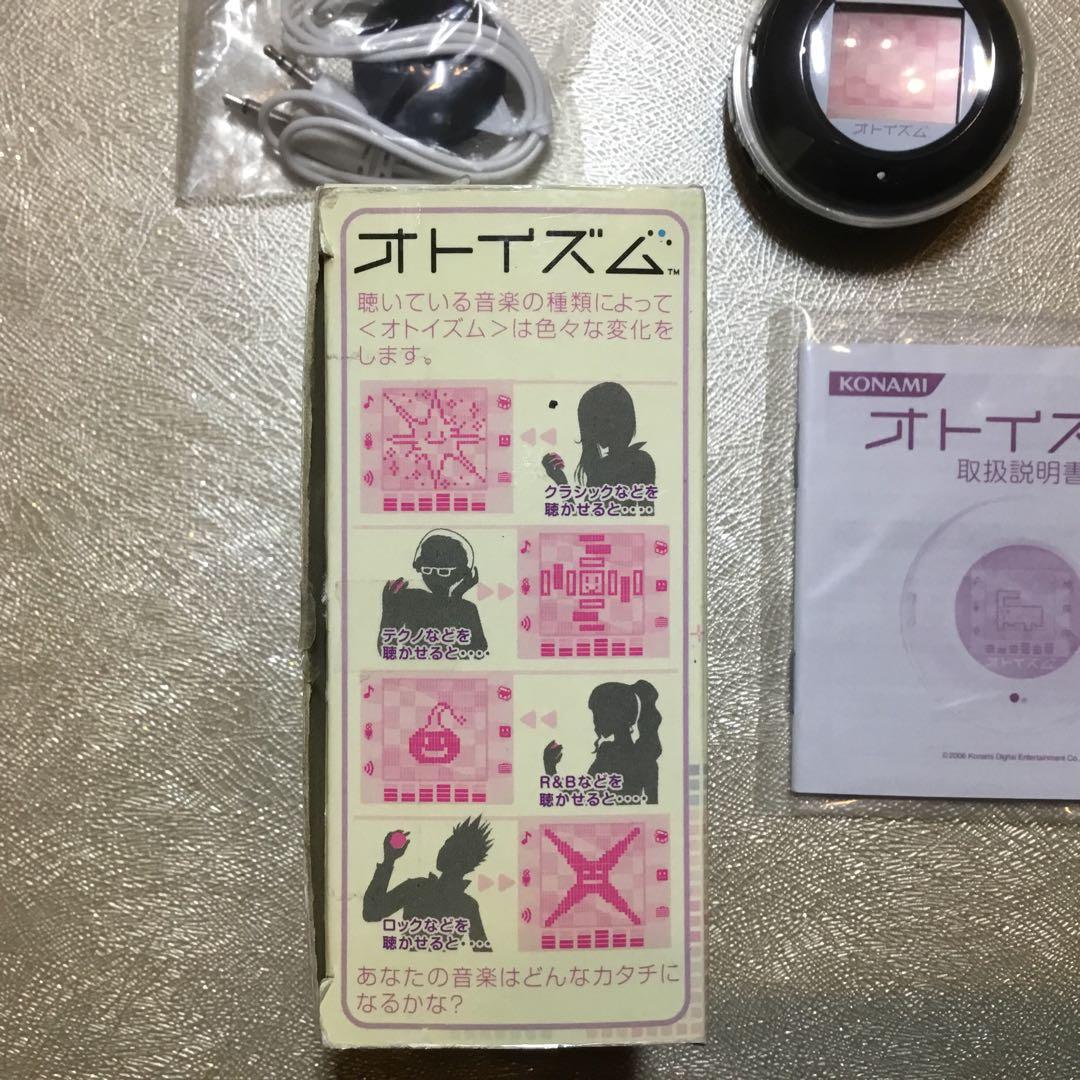 【激レア】オトイズム ミュージックペット 音楽 育成 ゲーム コナミ
