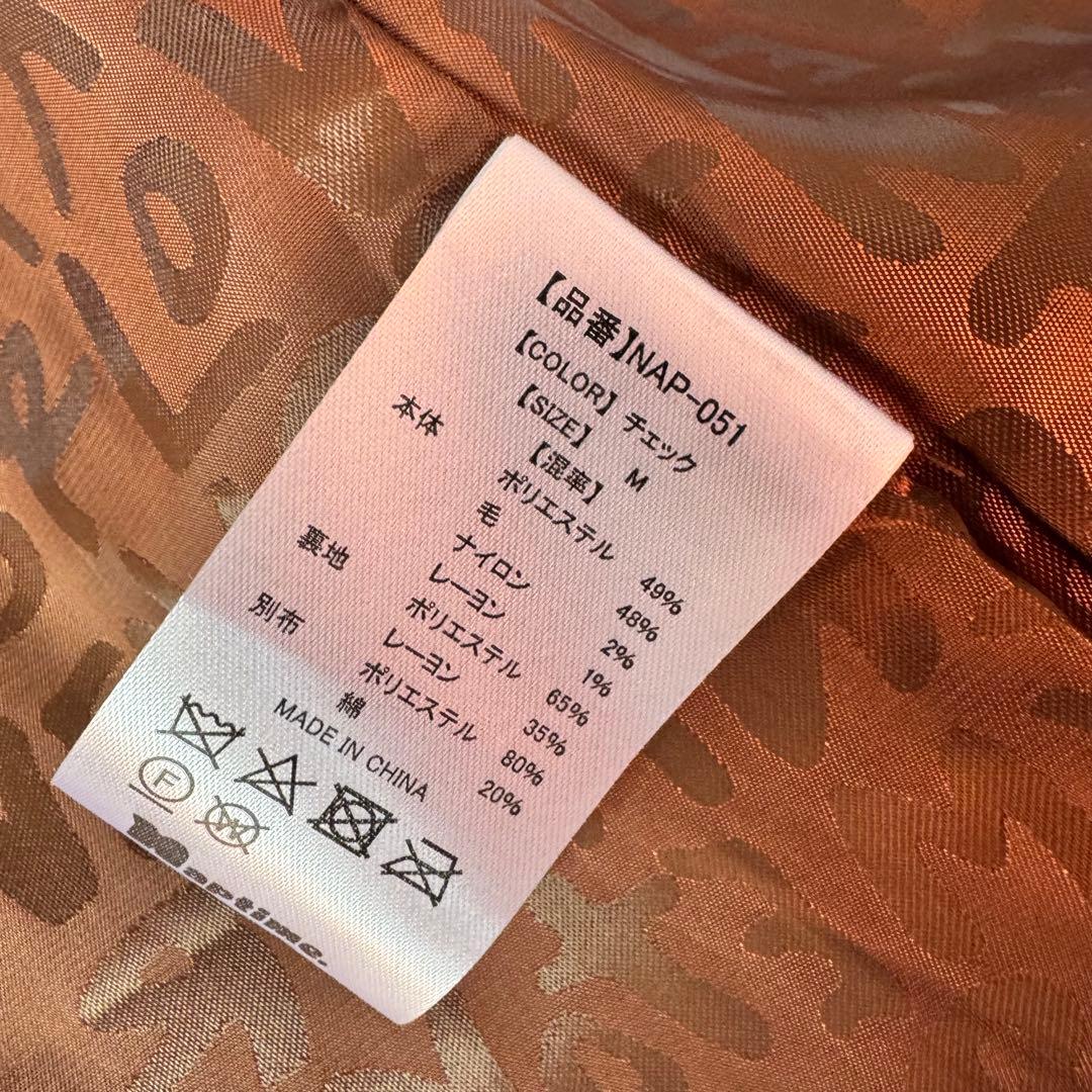 ココ様Naptime チェスターコート　Nissy チェックネイビー