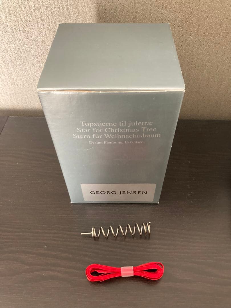 ☆ ☆ジョージジェンセンクリスマスツリー スター（L）
