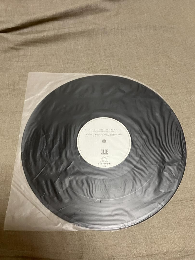 抽選プレゼント　レア　I´ve Sound CURE TRANCE アナログ盤