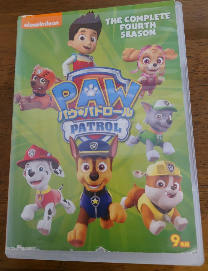 パウ・パトロール　DVDボックス　シーズン１〜４　映画