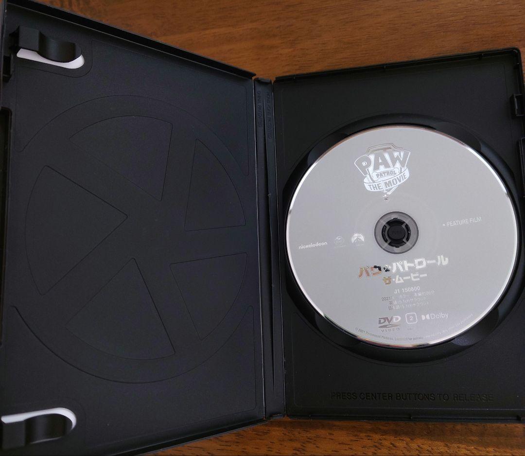 パウ・パトロール　DVDボックス　シーズン１〜４　映画