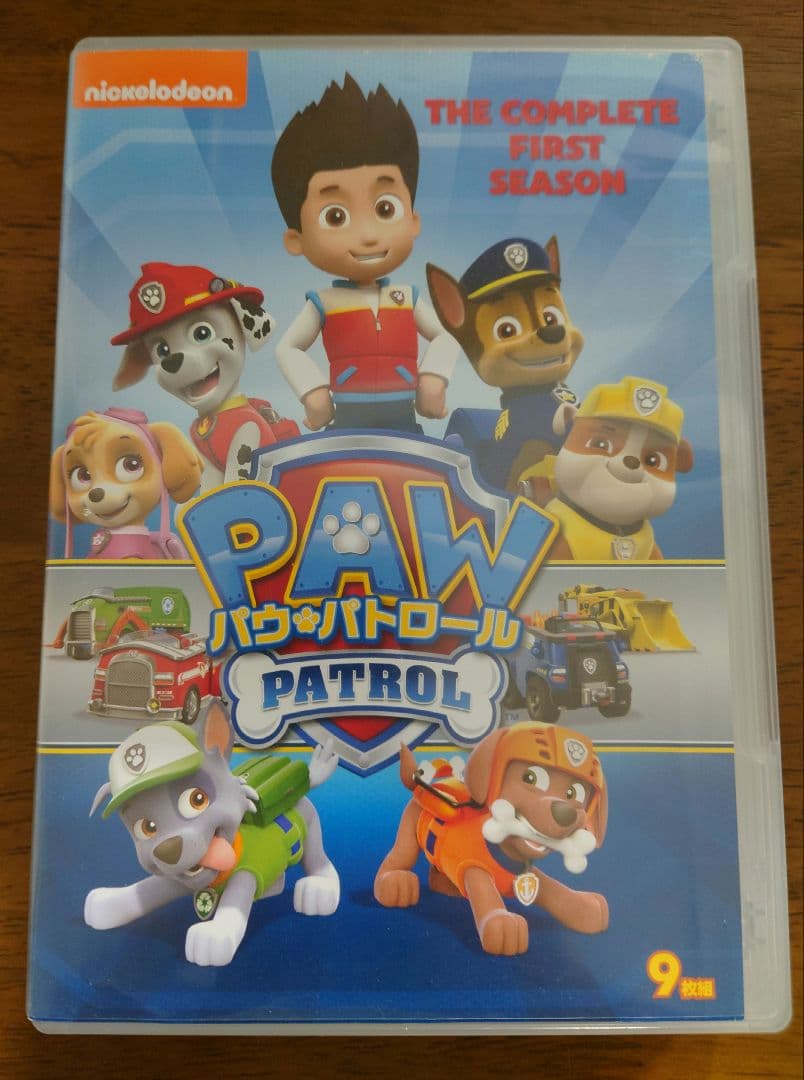 パウ・パトロール　DVDボックス　シーズン１〜４　映画