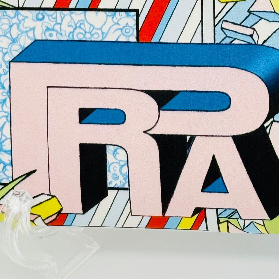 【レア】プラダ マルチカラー レザー 三角プレート クラッチバッグ